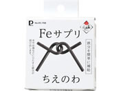 �p�[������/Fe�T�v�� �����̂�/HC-708