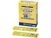 �n�N�]�E���f�B�J�� �n�N�]�E�x���U���R�j�E���������t�Ȗ_ No.13-1�{�� 25�ܓ� 64-5227-36