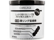 addgood/CARELAGE �R�ۍ������O�Ȗ_ 200�{/64-7757-73