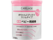 addgood/CARELAGE �R�ۃx�r�[�p�Ȗ_ 250�{/64-7757-75