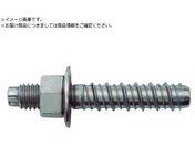 JPF/XeX^bvX^[ M12~70L STP-1270-50
