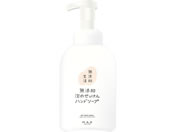 �}�b�N�X/���Y������ ���Y���A�̂�������n���h�\�[�v �{�� 400mL