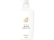 �}�b�N�X/���Y������ ���邨�����Y���{�f�B�\�[�v �t�̃^�C�v �{�� 450mL