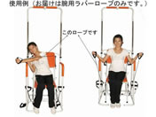 ���}�g�q���[�}�� YMHT-250�p�r�p���o�[���[�v 64-9104-93