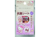 �g���l/�n���[�L�e�B �R�ۃV�[�g 30����/HK-32