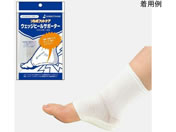 �O�i���Y �\���{�E�F�b�W�q�[���T�|�[�^�[ L 64-9626-75