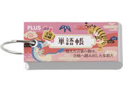 �v���X/�y����z�P�꒠ �󌱐������e26 ���b�h/FU-800�^77-812