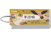 �v���X/�y����z�P�꒠ �󌱐������e26 �C�G���[/FU-800�^77-814