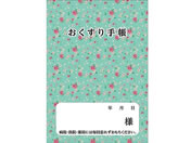 �_�C�I�[�v�����e�B���O/����蒠 �� 40P 50��/65-0339-35