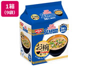 日清食品/お椀で食べるカップヌードル シーフード 3食×9袋