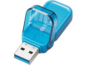 エレコム フリップキャップ式USBメモリ 16GB ブルー MF-FCU3016GBU