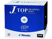 �j�b�^�N/���K�� �W���p���g�b�v�g���� 120��/NB1367