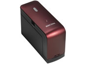 R[ RICOH Handy Printer Red 515916