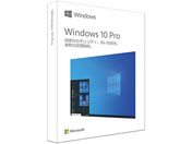 マイクロソフト Windows10 Pro 日本語版新パッケージ HAV-00135