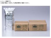 FUKUVI/@\ڒ X[p[U_C3kg SUN3