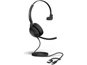 GN�I�[�f�B�I/Jabra Evolve2 50 USB�w�b�h�Z�b�g MS ���m USB-C�^A/25089-899-799