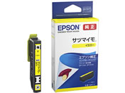 EPSON インクカートリッジ イエロー SAT-Y