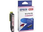 G)EPSON/インクカートリッジ ライトマゼンタ/SAT-LM