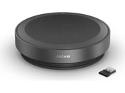 GN�I�[�f�B�I/Jabra Speak2 75 USB&�����}�C�N�X�s�[�J�[ USB-A�^CMS Link380a/2775-319
