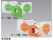 �j�v��/���{�s�^ W20mm�~30m P100 1����/65-2345-06