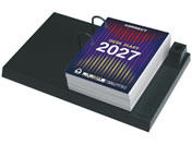 �R���N�g �����L I�^ �{�� 2027�N�� D-160
