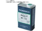 MORESCO/lIobNMR-100 4L MR-100-4L