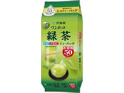 伊藤園/ワンポット緑茶ティーバッグ 50袋
