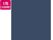 �剤����/�Đ��F��p�� 4�c��100�� �������� CUD