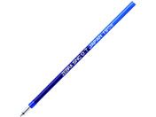 ゼブラ エマルジョンボールペン替え芯SNC-0.7芯 青 RSNC7-BL