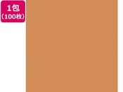 �剤����/�Đ��F��p�� 8�c��100�� �I�����W CUD