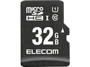 エレコム 車載用microSDHCメモリカード 32GB MF-CAMR032GU11A