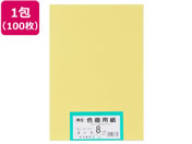 �剤����/�Đ��F��p�� 8�c��100�� ������