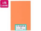 �剤����/�Đ��F��p�� 8�c��100�� ��������