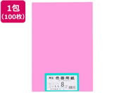 �剤����/�Đ��F��p�� 8�c��100�� ��������