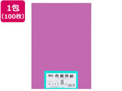 �剤����/�Đ��F��p�� 8�c��100�� �ނ炳��