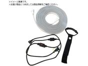 SHOWA/LEDe[vCgS 5m X^[^[Lbg SW-21-07