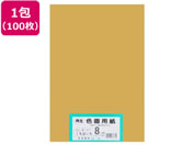 �剤����/�Đ��F��p�� 8�c��100�� �����΂���