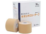 �h�[�����f�B�J��/DMedical �L�l�V�I���W�[�e�[�v 50mm 6�{��/65-8281-70