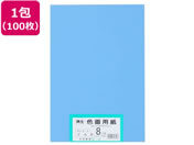 �剤����/�Đ��F��p�� 8�c��100�� �C���J