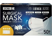 �J�����g(��{�Y��)/3�w���̃T�[�W�J���}�X�N 50���� �/65-8308-48