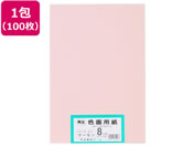 �剤����/�Đ��F��p�� 8�c��100�� �T�[����