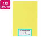 �剤����/�Đ��F��p�� 8�c��100�� �Ђ悱