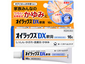 ��)���O�� �I�C���b�N�XDX��p 16g�y�w���2�ވ��i�z