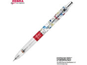 �[�u��/�f���K�[�h0.5 ���� �X�k�[�s�[ �킭�킭�X�e�[�V���i���[ ����/P-MA85-SN-WS-C