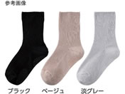 �P�A�t�@�b�V����/�w�l����������X�x���~�\�b�N�X �x�[�W��22�`24cm