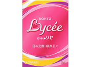 ��)���[�g���� ���[�g���Zb 8mL