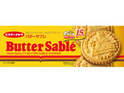�C�g�E����/�o�^�[�T�u���N�b�L�[ 15��