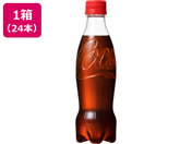 �R�J�E�R�[��/���x�����X 350mL�~24�{/53116