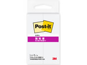 3M/�|�X�g�E�C�b�g �ӂ��� ���S�� 75x25mm �z���C�g 90���~2��/500SS-W