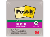 G)3M/�|�X�g�E�C�b�g �m�[�g ���S�� �Đ��� 75x75mm �y�u���O���[ 90��/654SS-GP